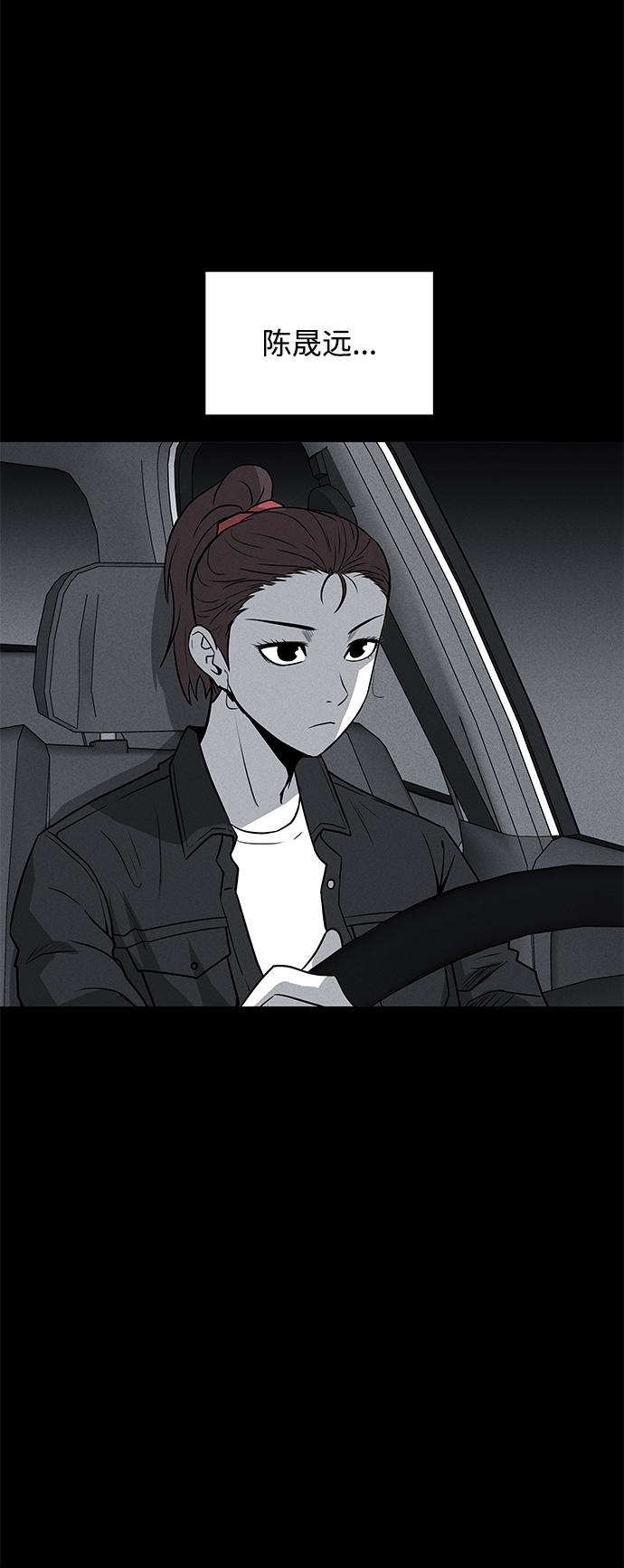 第61话27