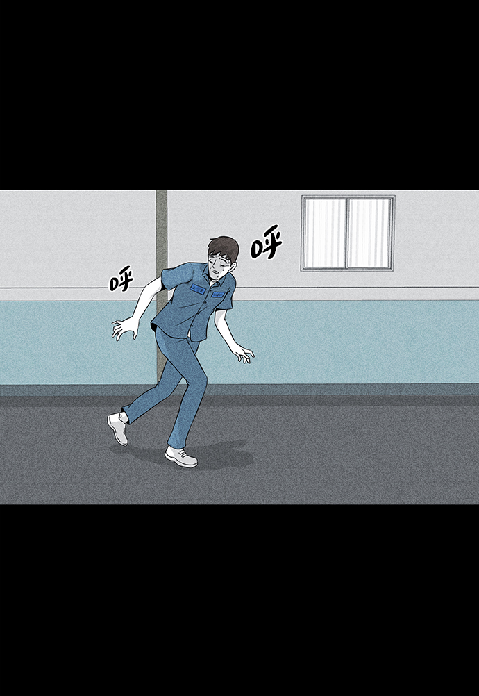 第6话24