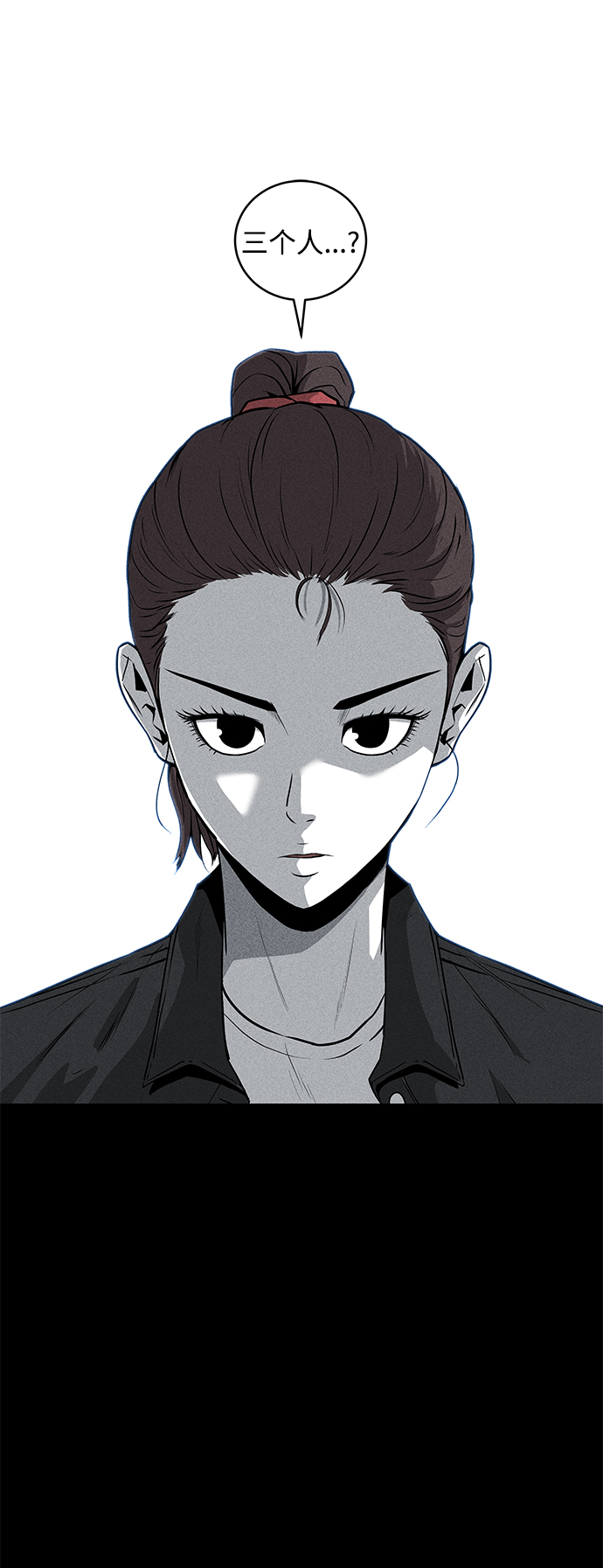 第49话2