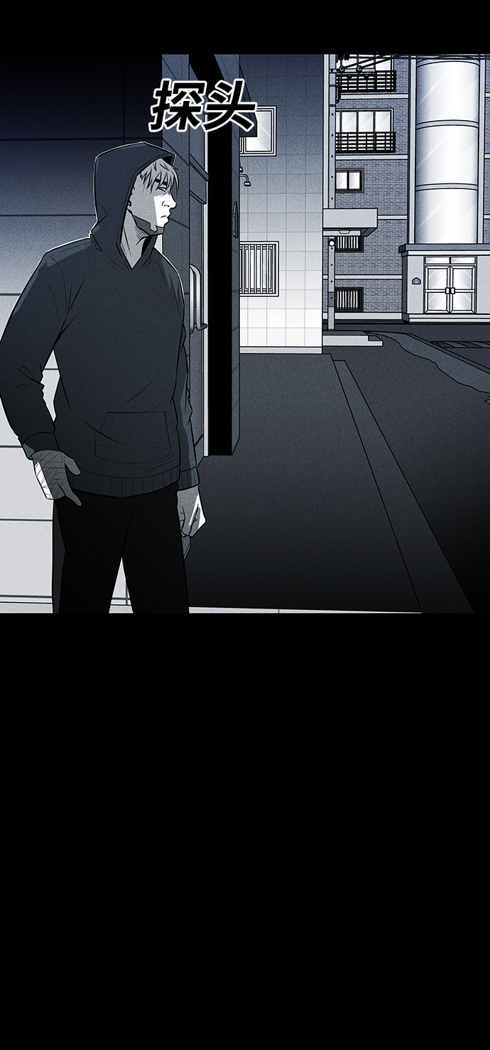第35话4
