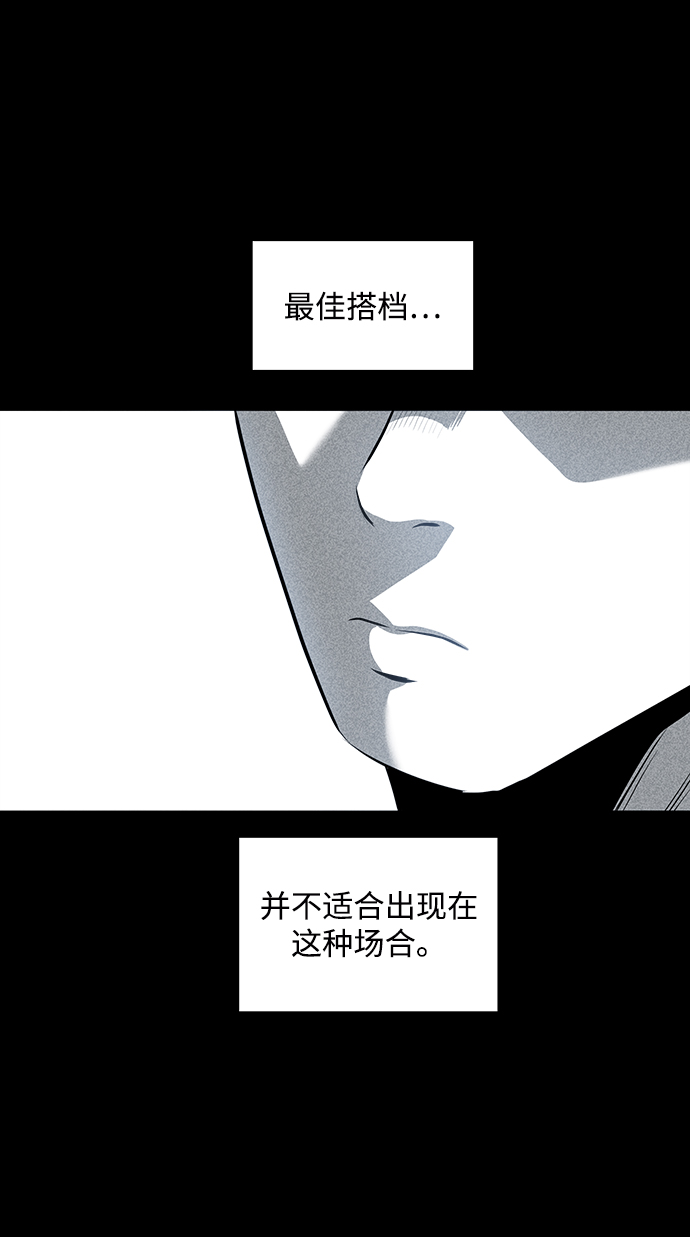 第1话33