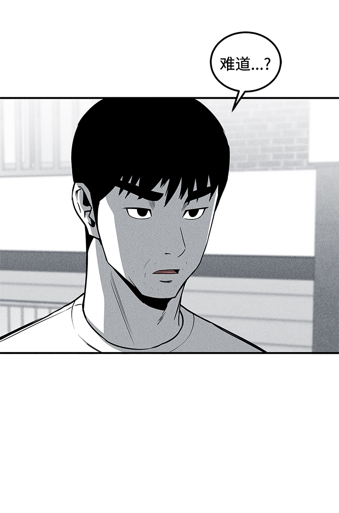 第50话43