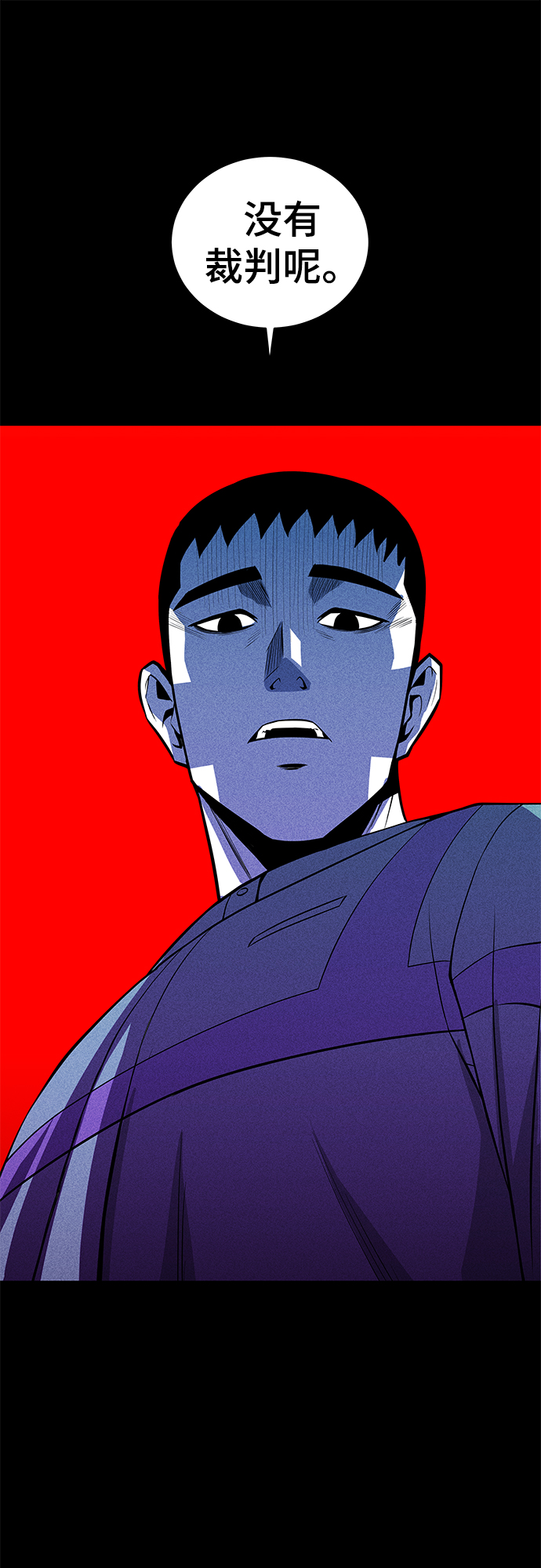 第41话63