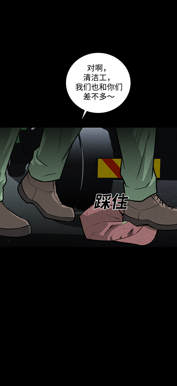 第37话67