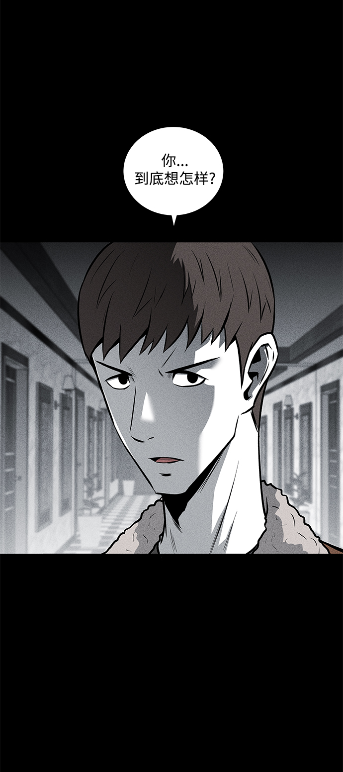 第44话42
