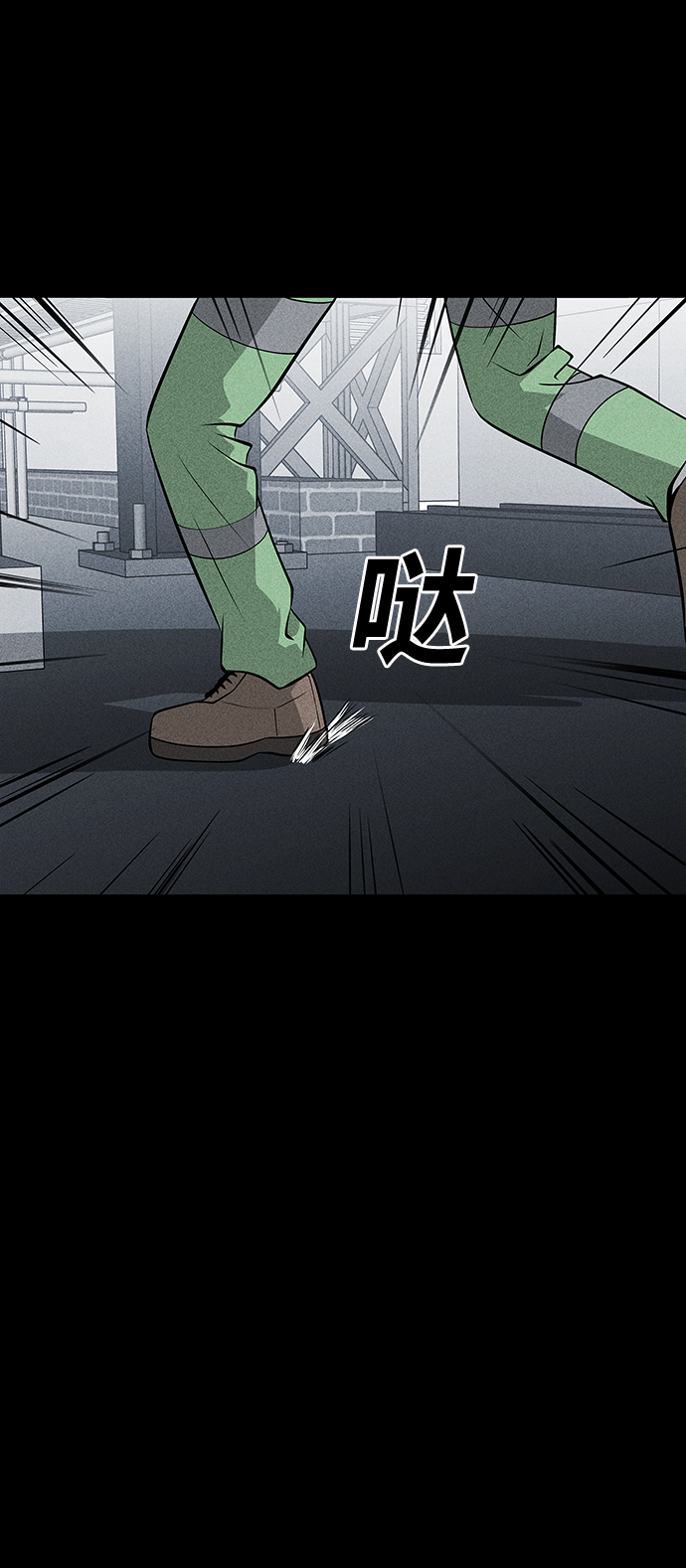 第40话23