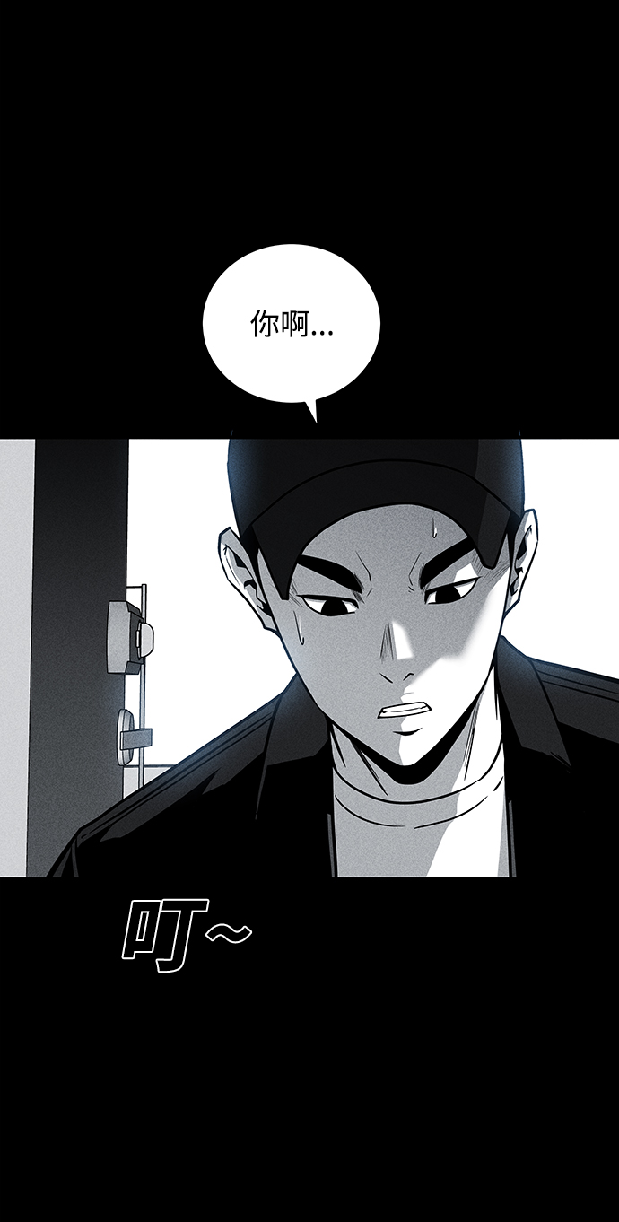 第56话59