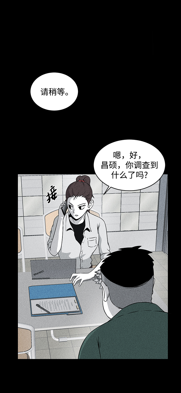第13话24