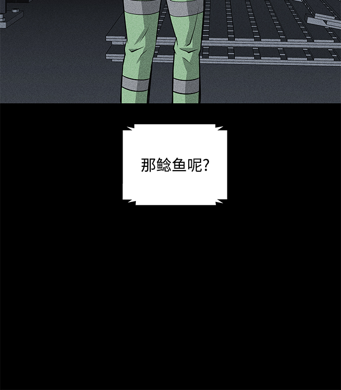 第42话63