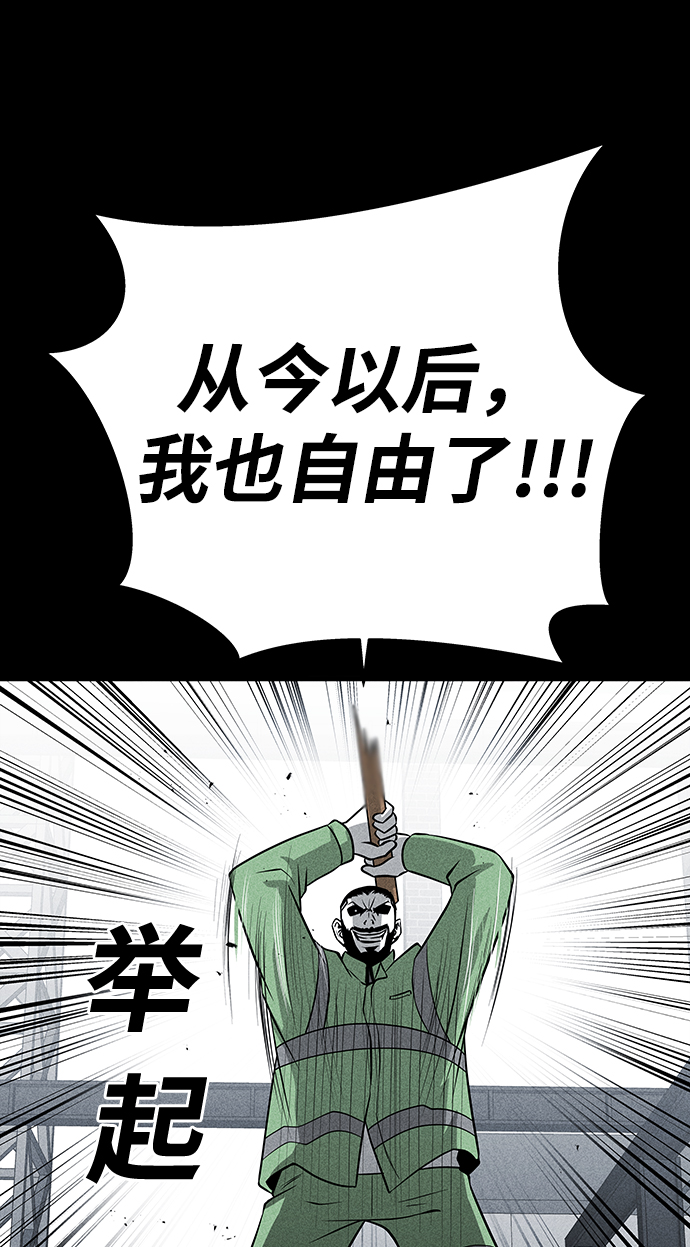 第40话20