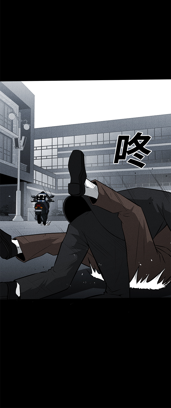 第36话（第一季完结）5