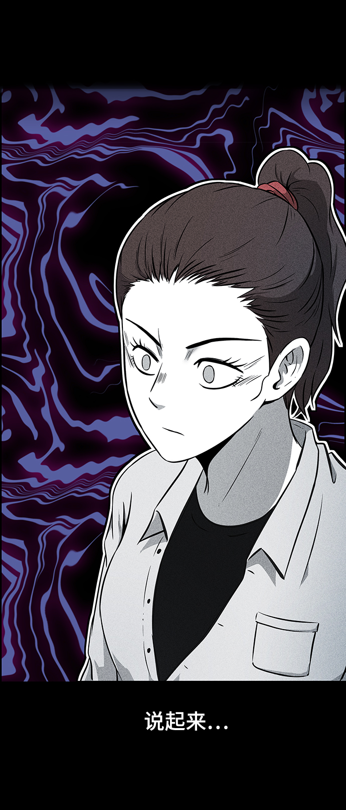 第11话65