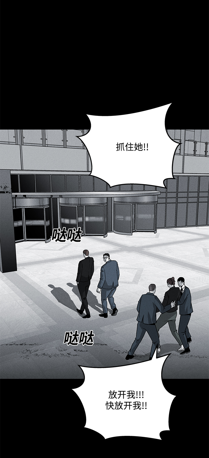 第63话41