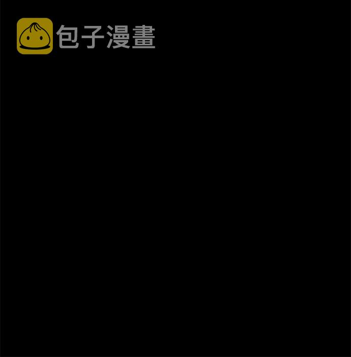 第41话9