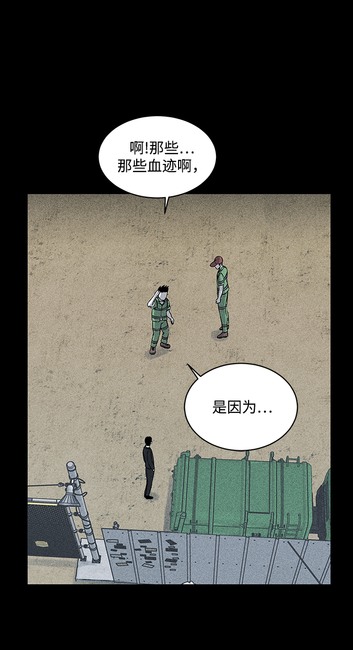 第15话25