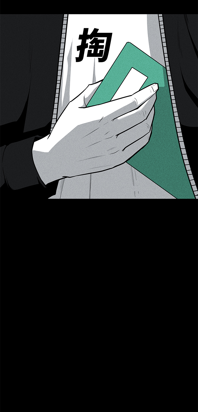 第57话17