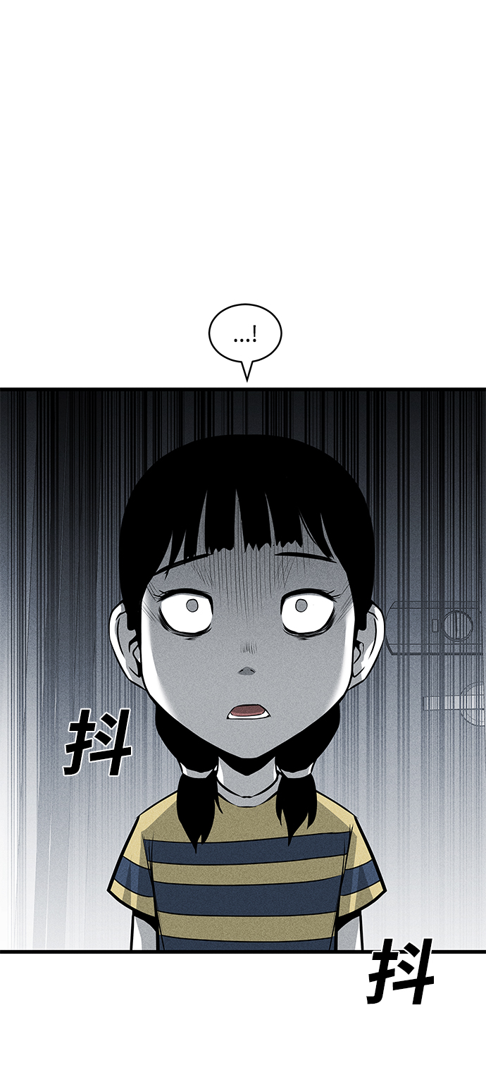 第42话24