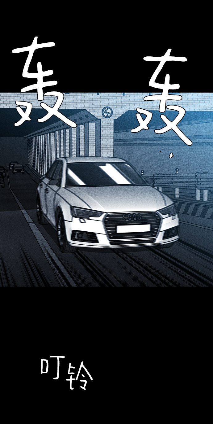 第19话35