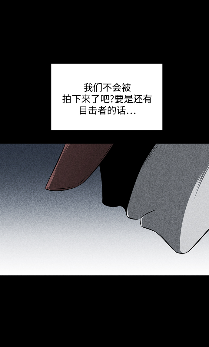 第18话66