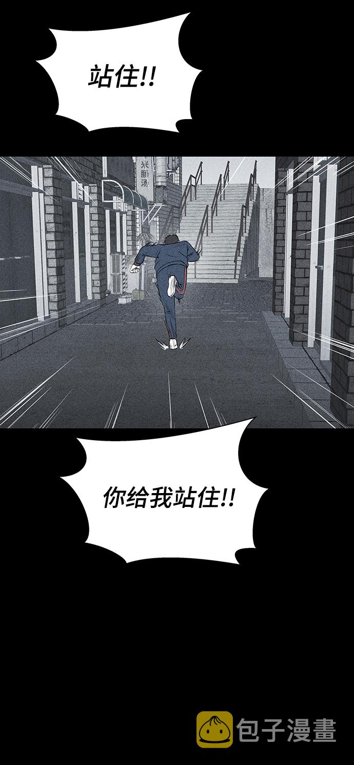 第17话22