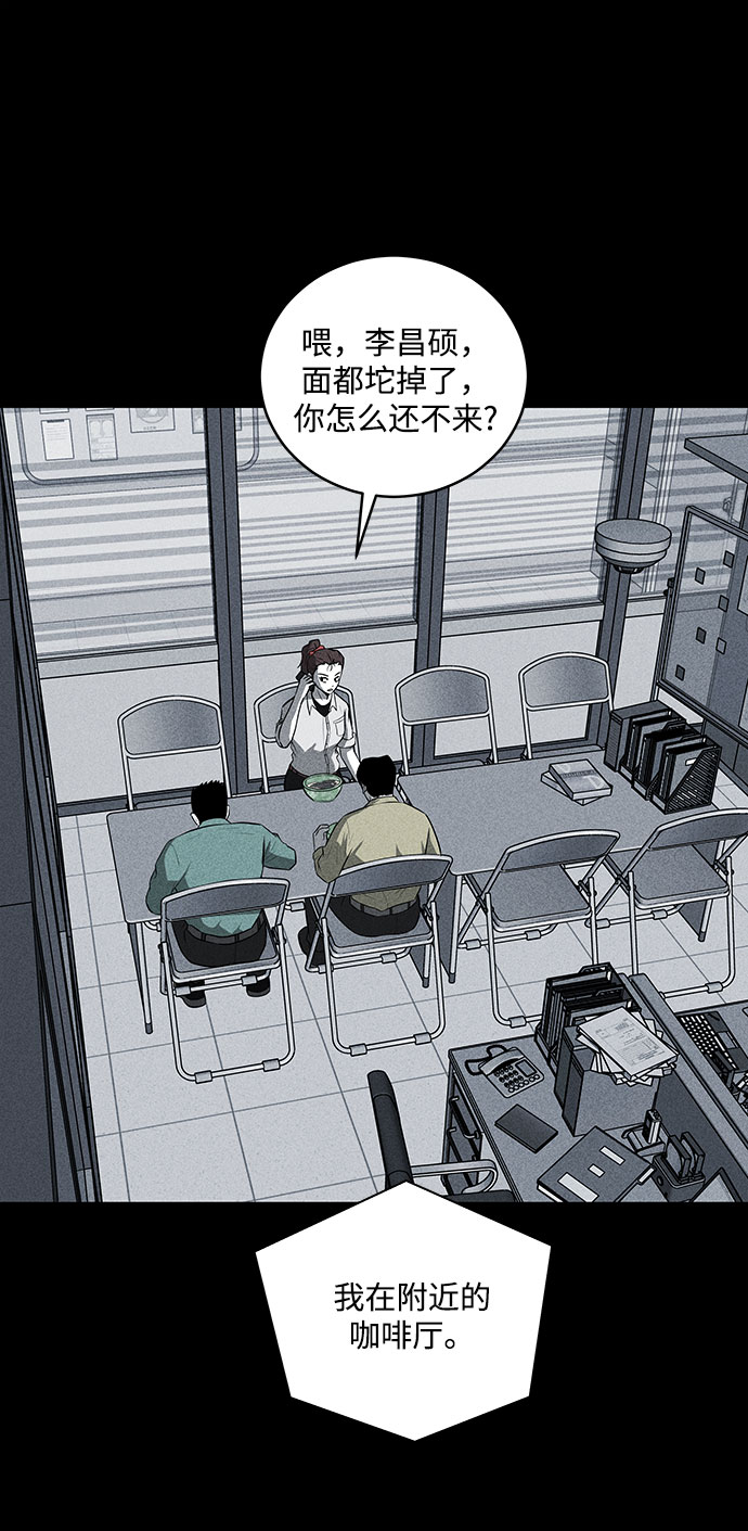 第31话21
