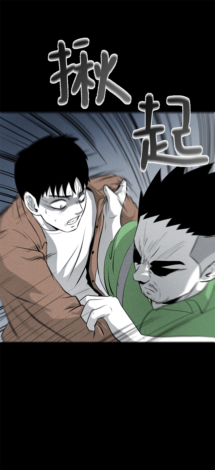 第8话28