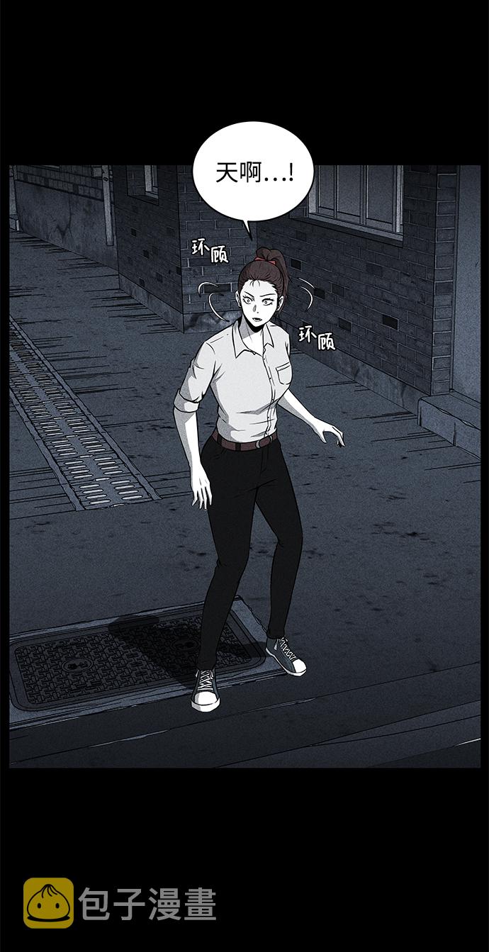 第19话21