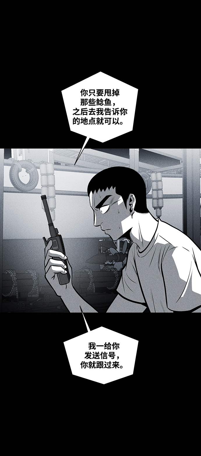 第28话29