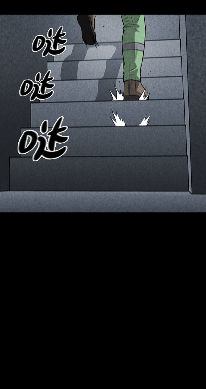 第1话45