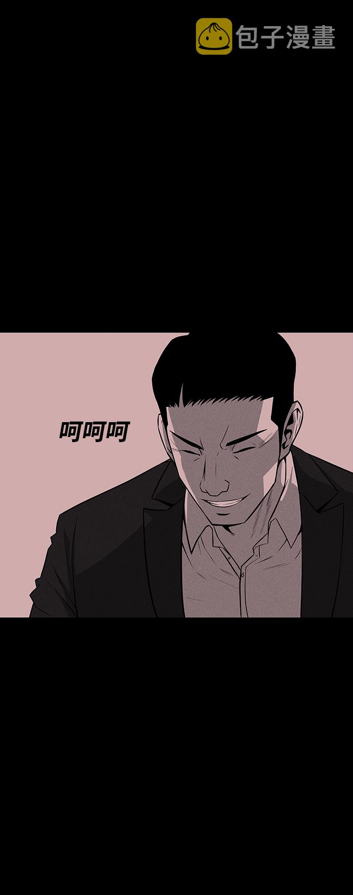 第35话25