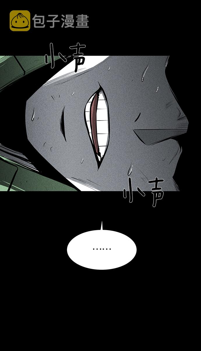第25话36