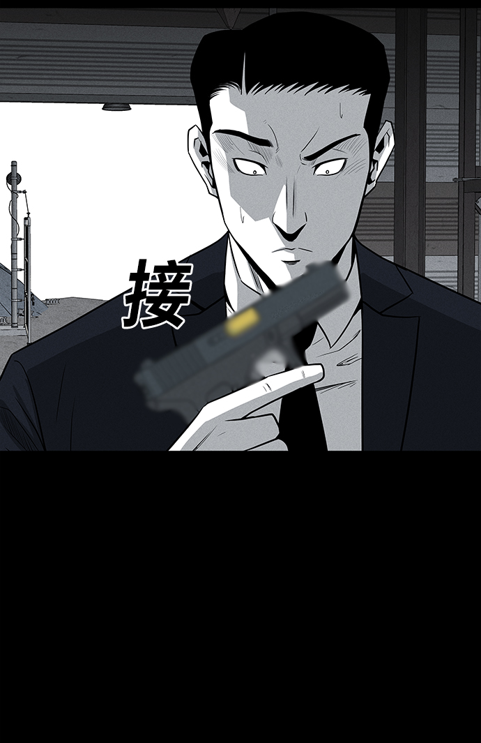 第59话42