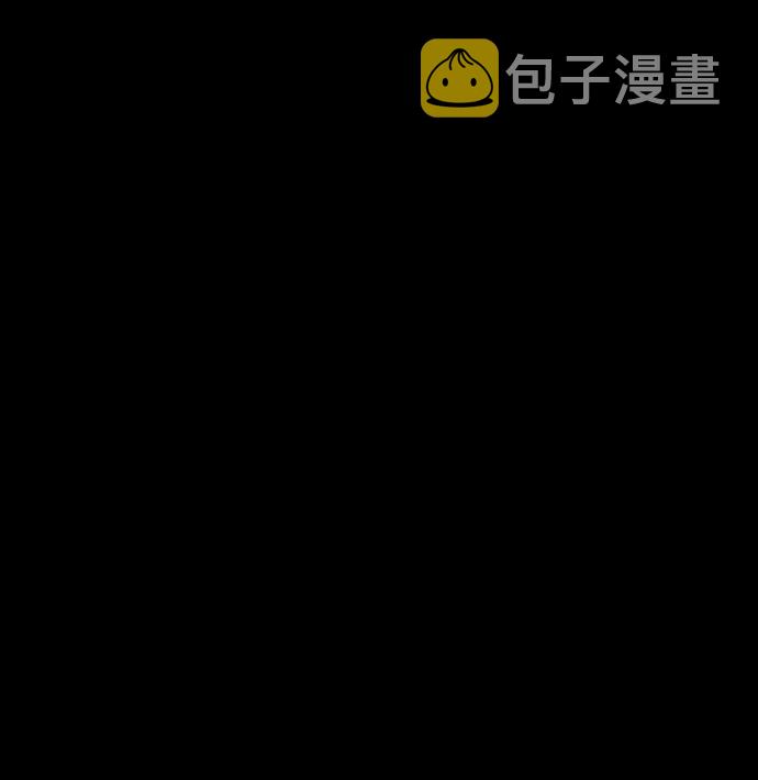 第23话17