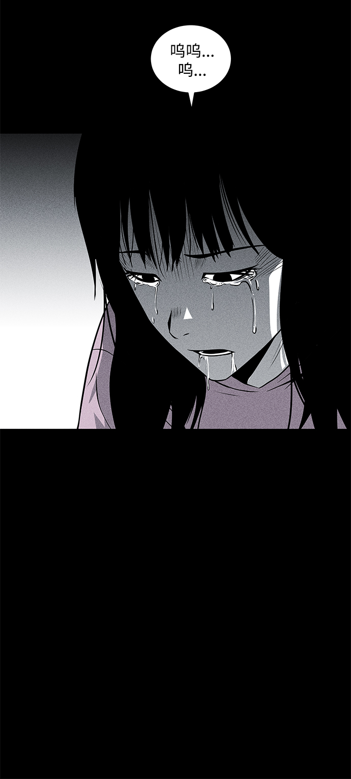 第42话28