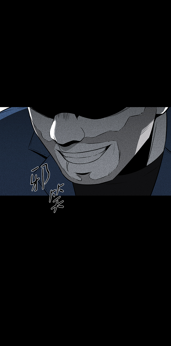 第18话39