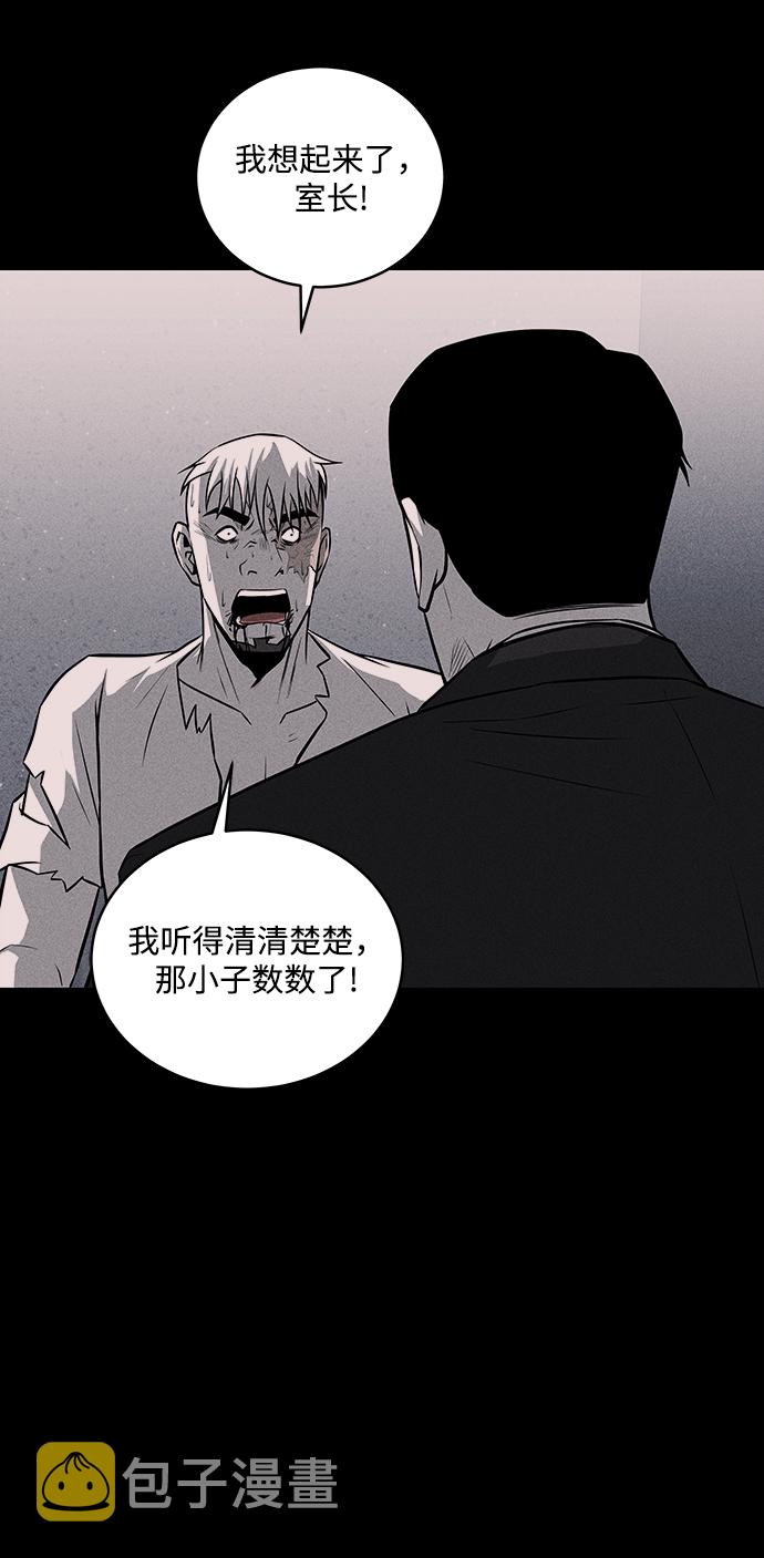 第35话21
