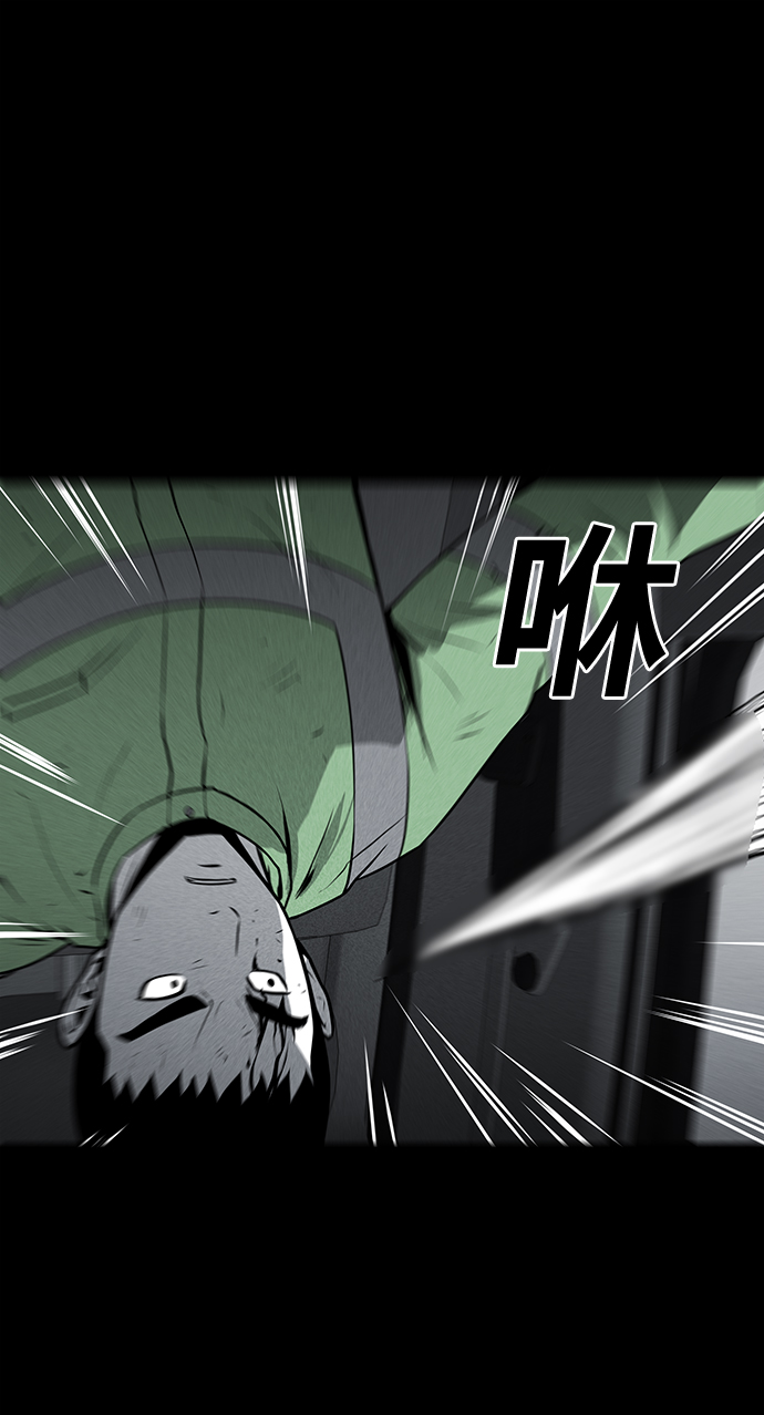 第48话52