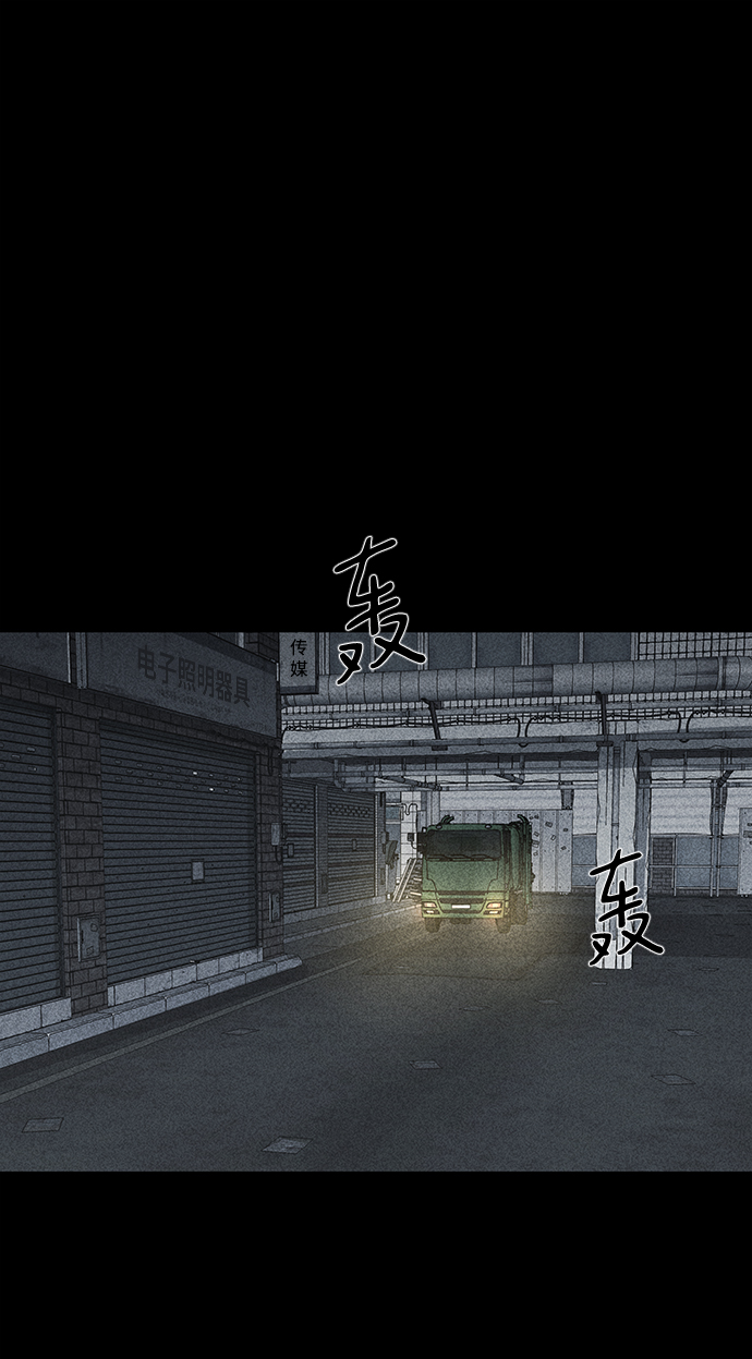 第18话70