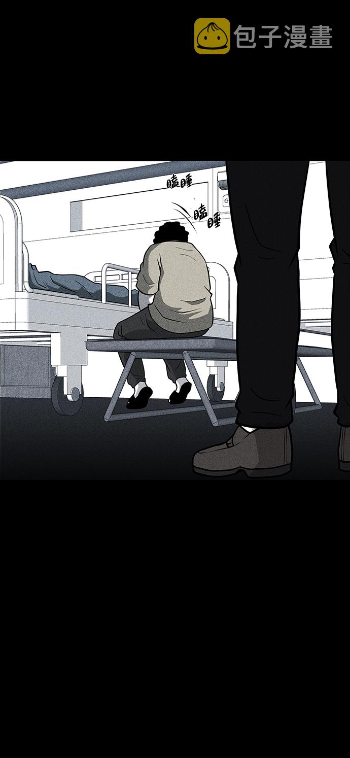 第23话24