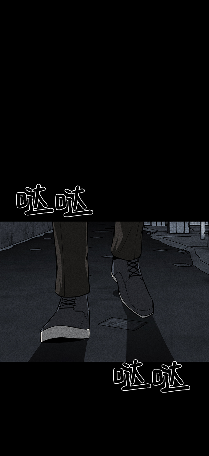 第20话58