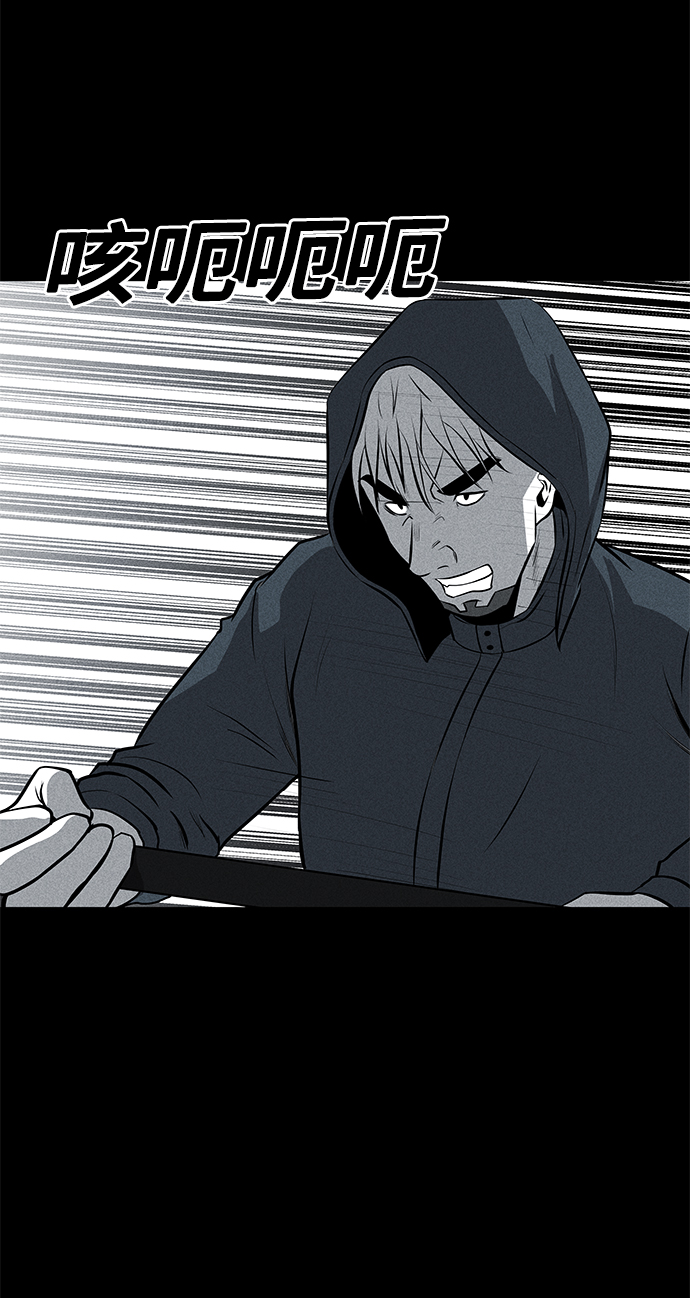 第33话37