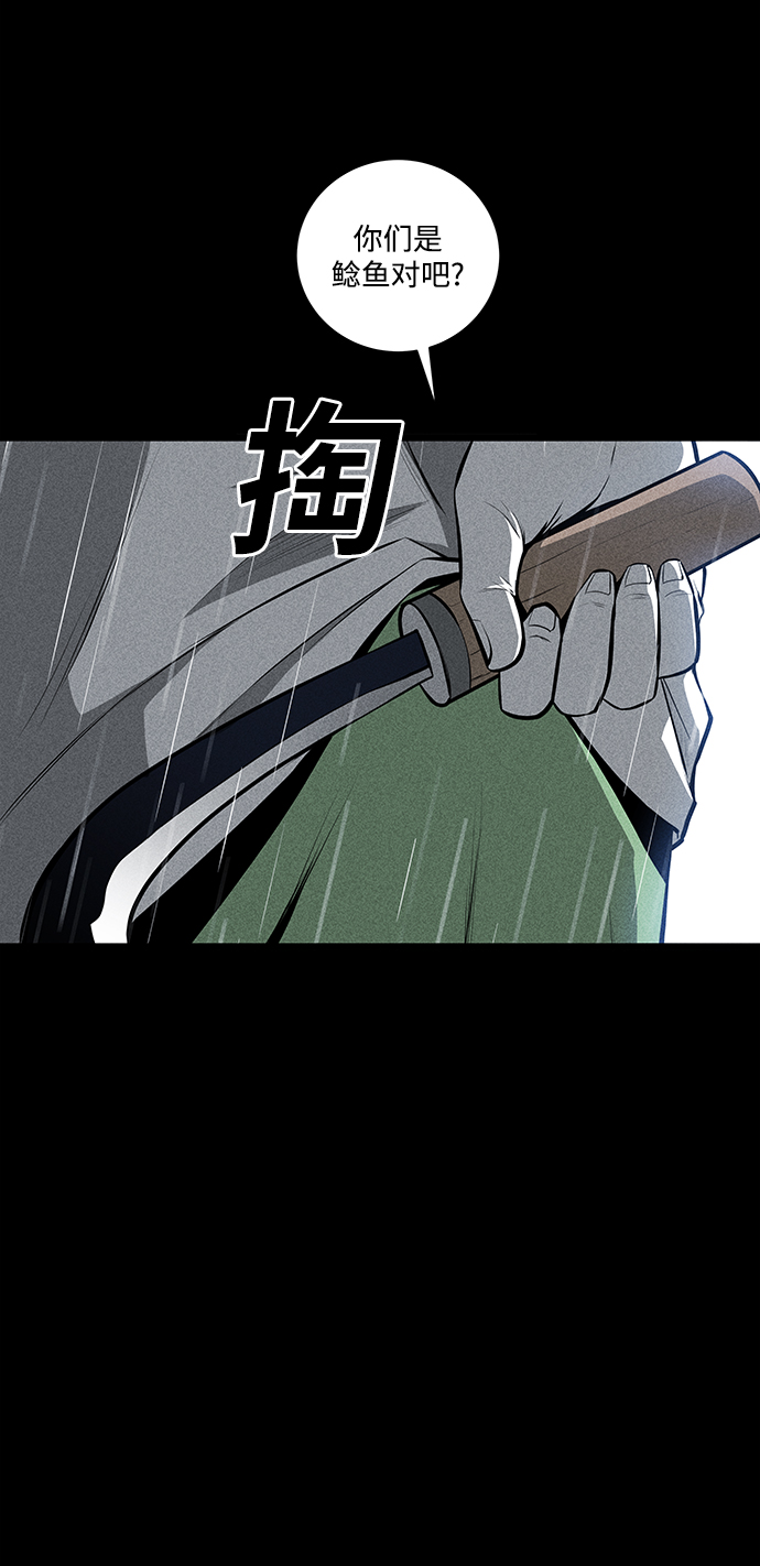第28话64