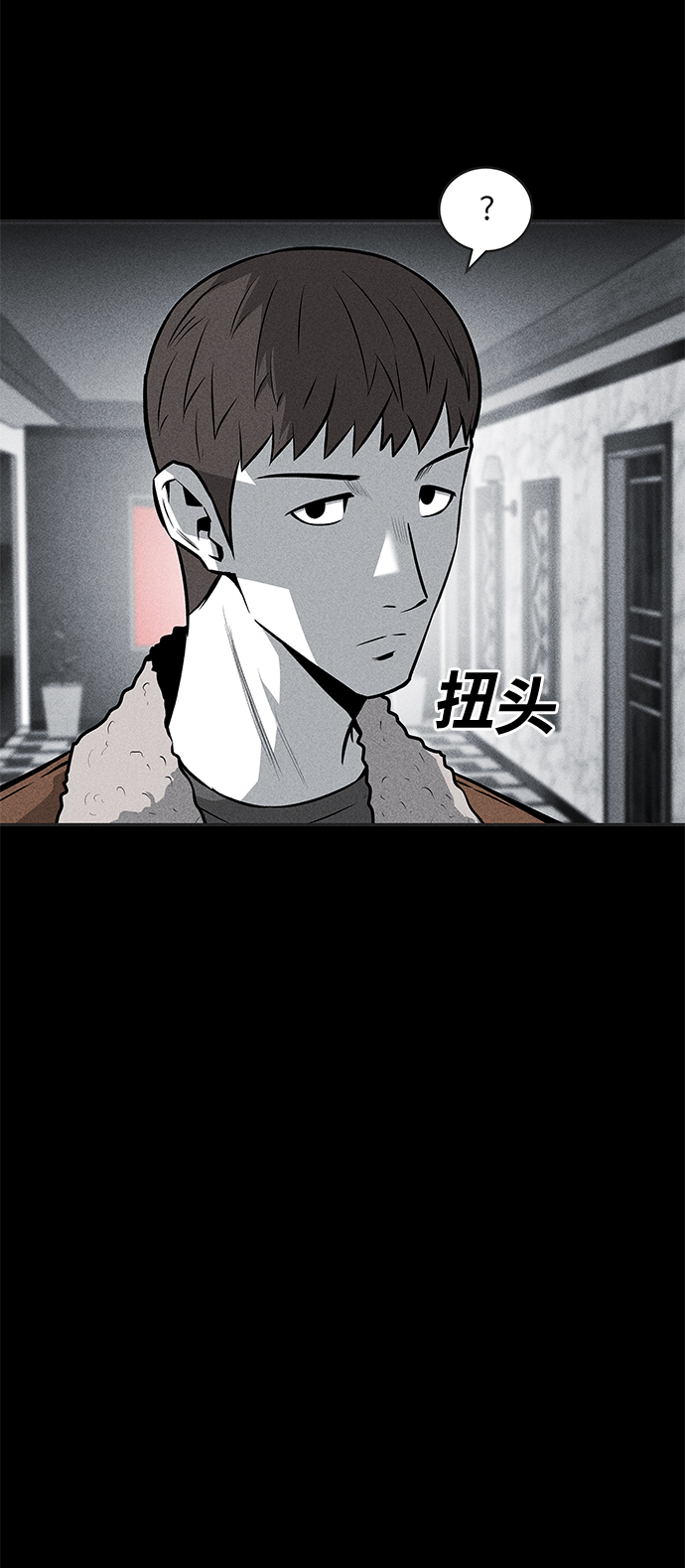 第44话26