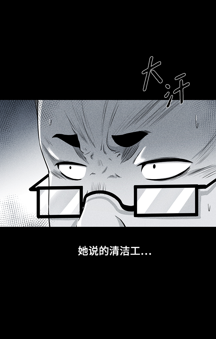 第13话8