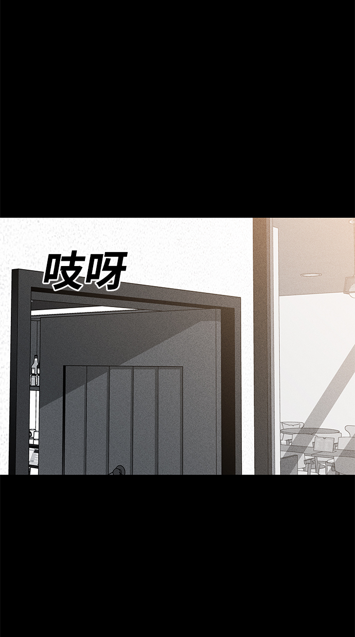第58话21