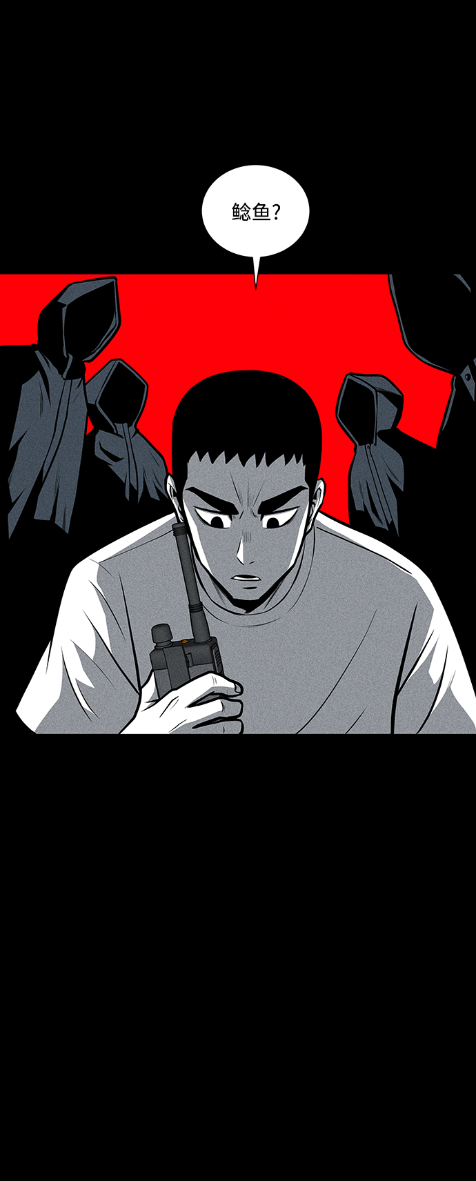 第28话22