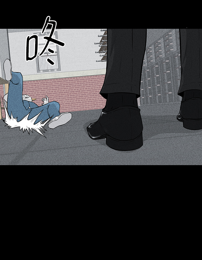 第6话76