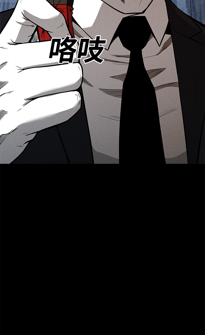 第60话32