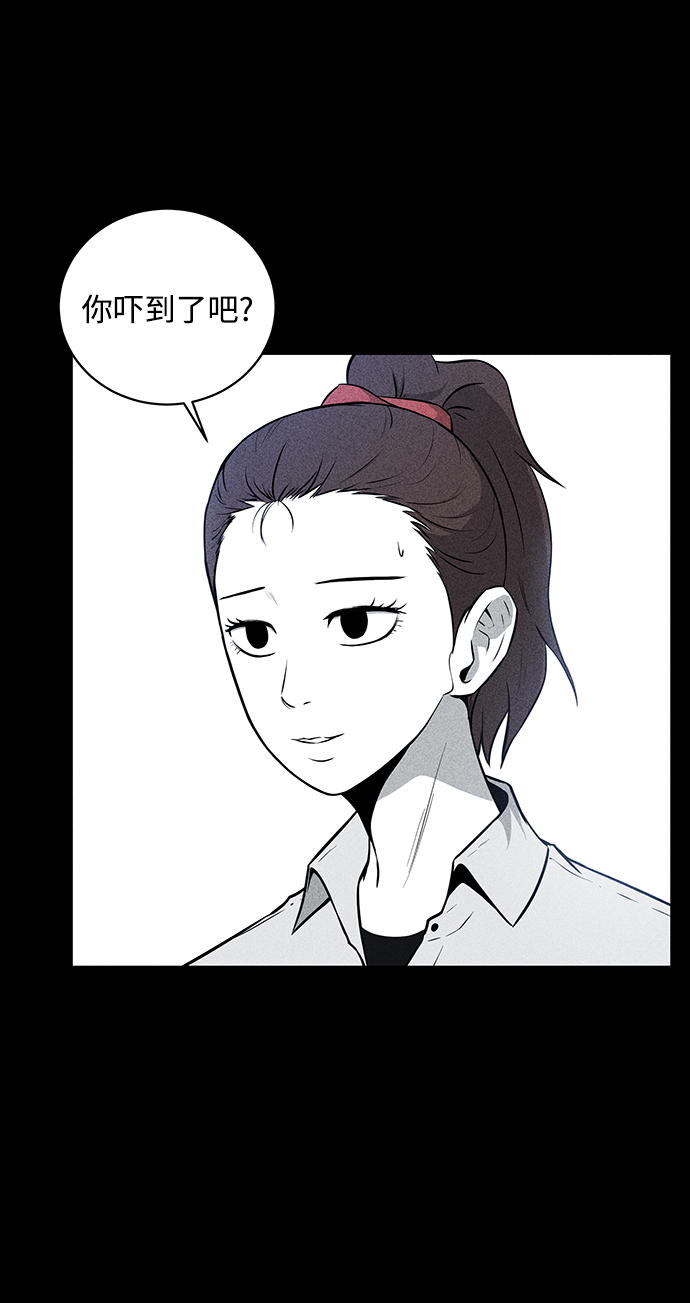 第18话13