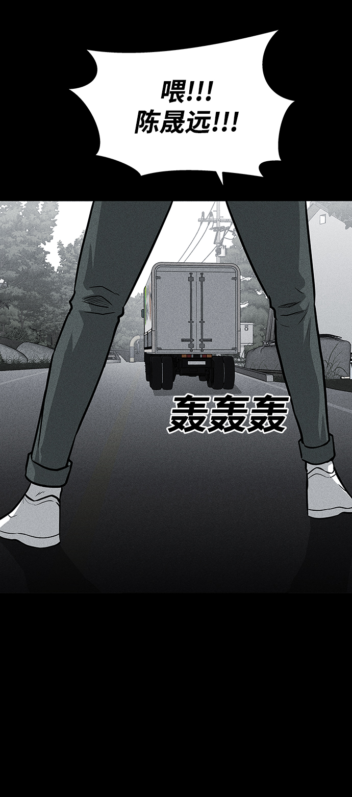 第54话45